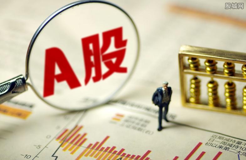 股票A股B股是什么意思？一文讲清两者区别，小白入门必看