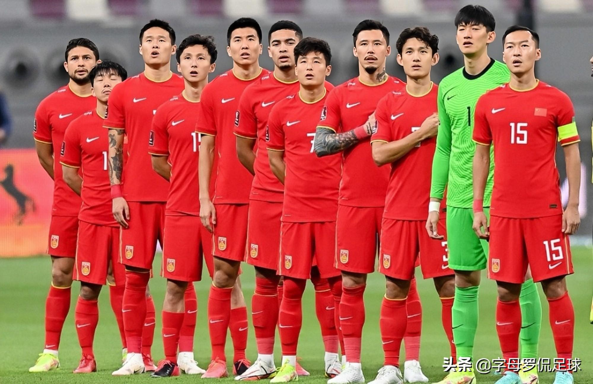 国足最后两轮崩盘真的无法避免吗? 国足最后两轮崩盘真的无法避免吗?