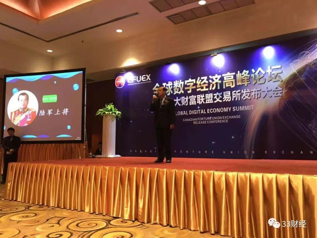 2024年被车撞了能赔多少钱？