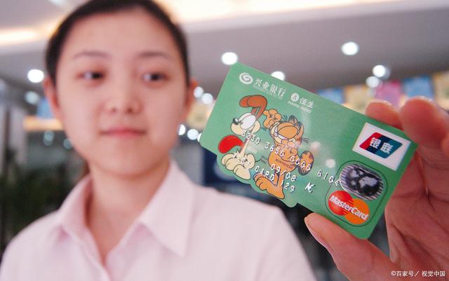 网点多的银行储蓄卡哪个更合适？选对这几款，线下办理业务超方便