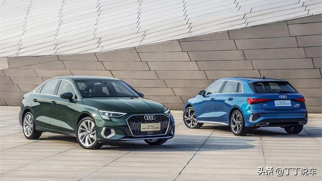 奥迪a3两厢配置有哪些亮点？怎么选更合适？