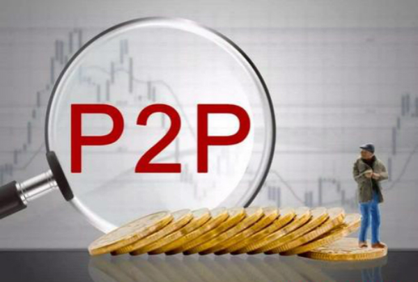 秒批的网贷哪个靠谱？教你辨别正规平台，3个高通过率渠道推荐，到账速度亲测