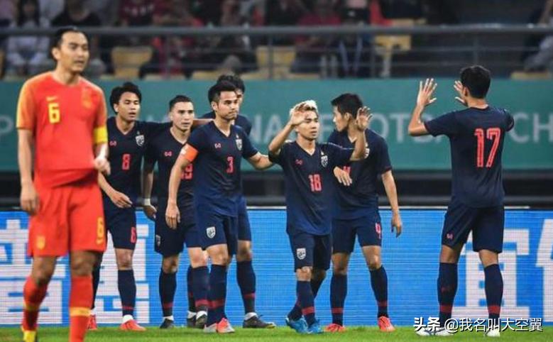 国足为什么会被泰国青年军打爆？
