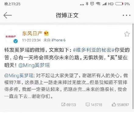 日产一二区到底藏着什么流量密码？