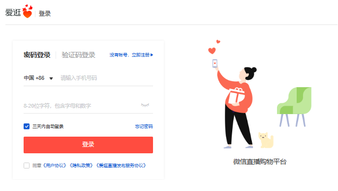 皇冠登录页面入口查找,精准指引不迷路 皇冠登录页面入口查找,精准指引不迷路