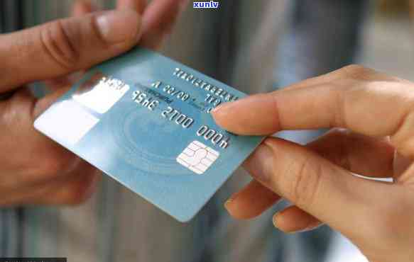 信用卡有效期怎么看？手把手教你找位置，顺便说清常见的有效期时长
