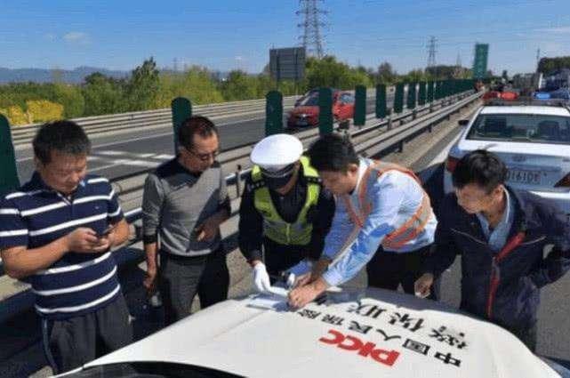 经常跑高速三者险保额选多少好？理赔员透露，选对了能省不少事