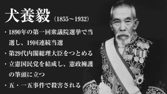 日本姓氏文化_日本人姓氏排名前二百_奇葩日本姓氏
