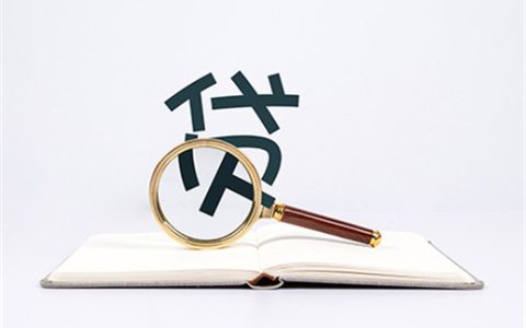 征信不好可以用的贷款软件推荐？给你指几个方向，有需要值得看看