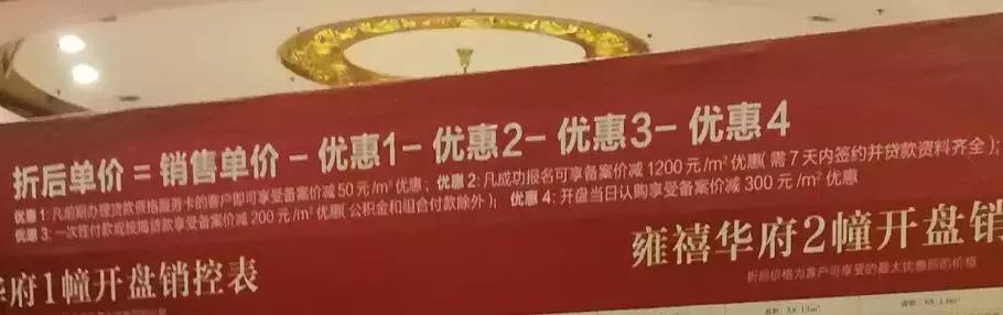 梦见祛痣流血预示什么？3招破解深层心理暗示