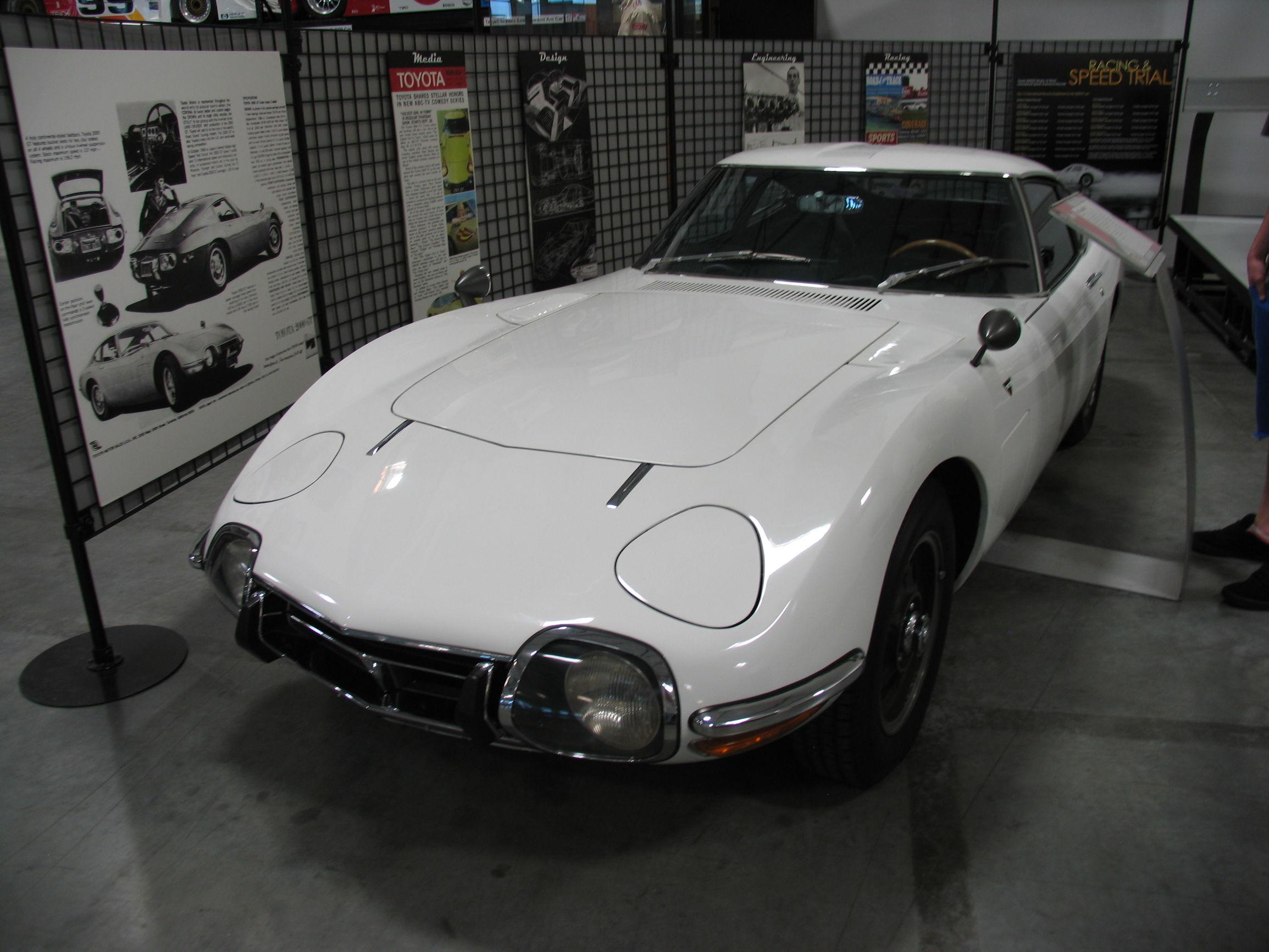 谁是日本第一的富豪家族