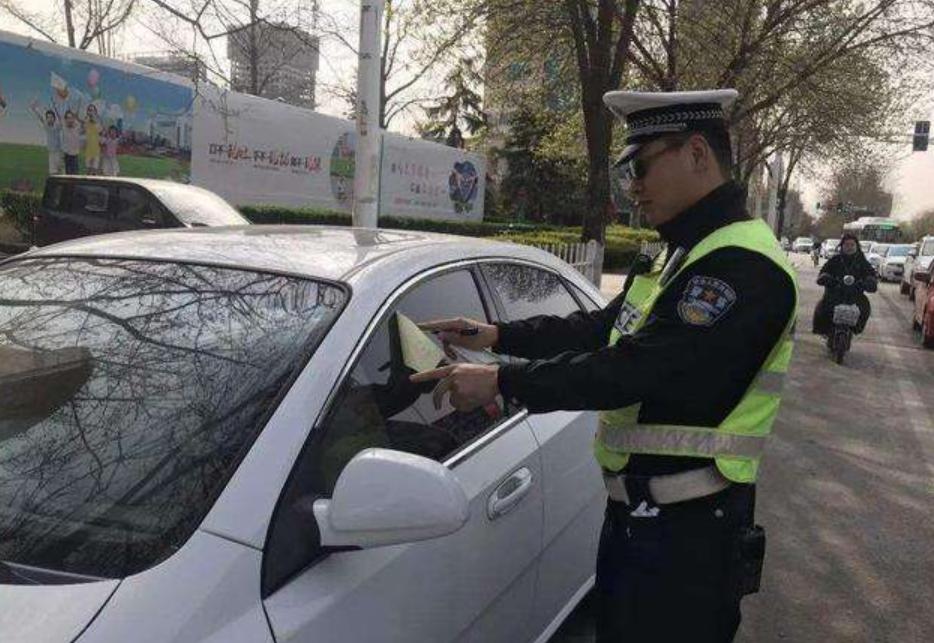 刚买的新车怎么查违章？这些坑千万别踩！