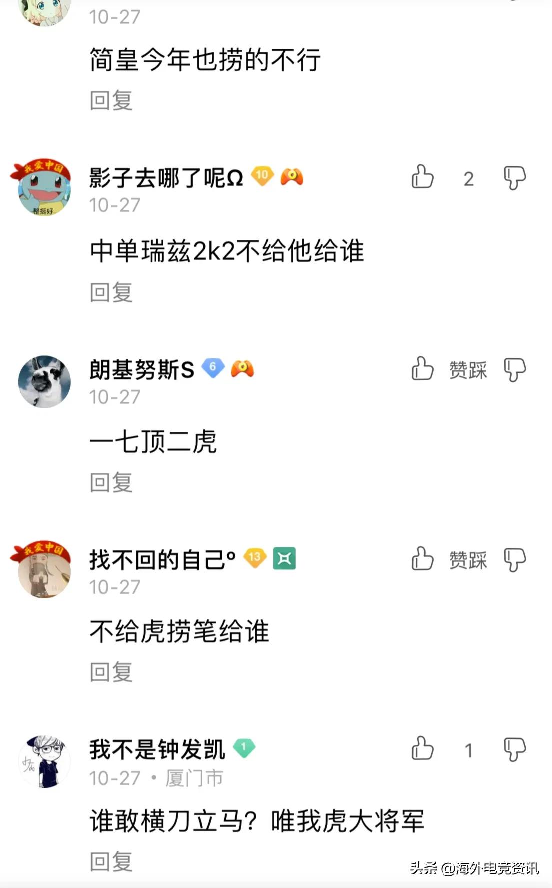 刚来北美怎么混？这些华人论坛能救你老命！