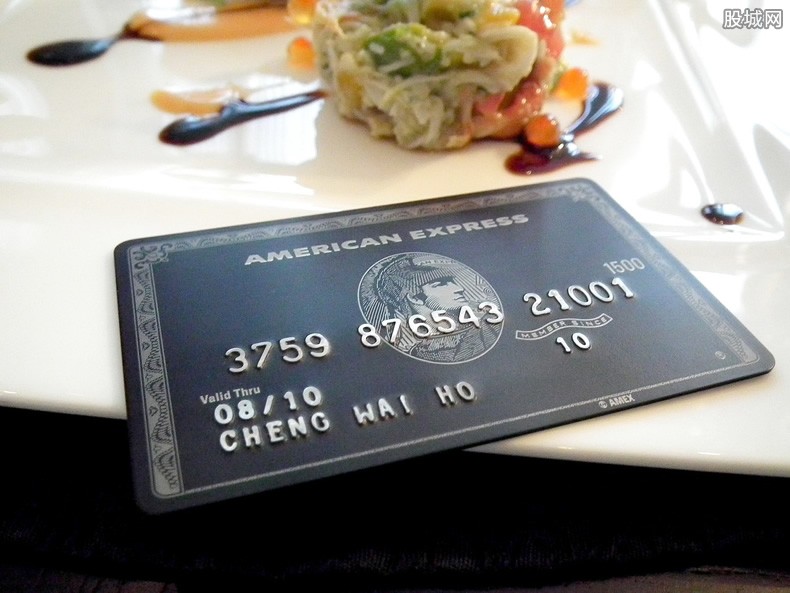 环球黑卡具体收费标准是什么？详细拆解各项费用都列明白别错过