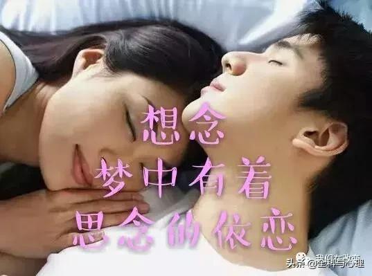 2025年梦见女人哭泣是什么意思?3招扭转情感危机与财富转机 2025年梦见女人哭泣是什么意思?3招扭转情感危机与财富转机