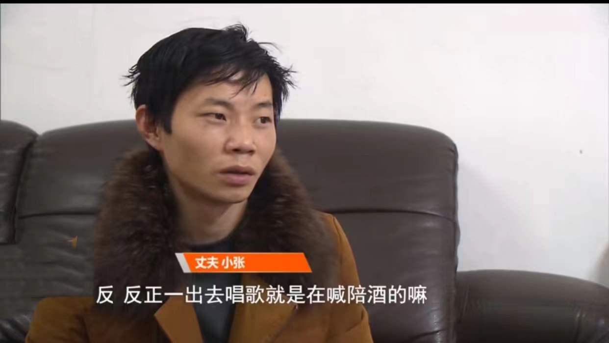 在KTV找陪酒女可以随便动手吗？