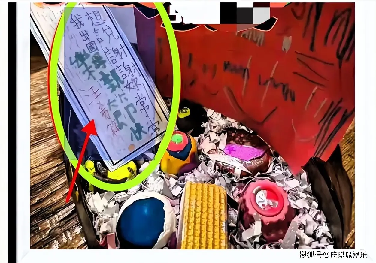 汪小菲发言_马筱梅前夫爆料_汪小菲大婚争议