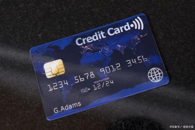 双币卡哪个银行的好？2025年高性价比推荐，附申请条件！