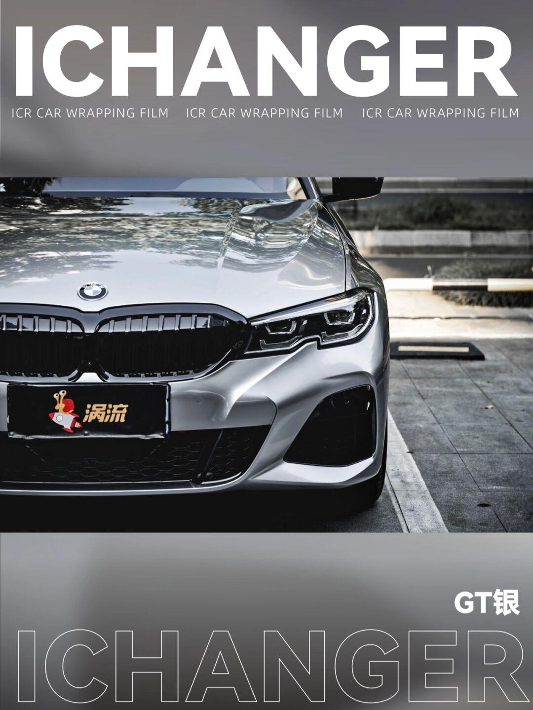 宝马3系GT到底值不值得买?新手必看的避坑指南 宝马3系GT到底值不值得买?新手必看的避坑指南