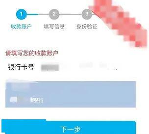 建设银行转账给他人需要什么信息?姓名卡号填错了怎么补救? 建设银行转账给他人需要什么信息?姓名卡号填错了怎么补救?