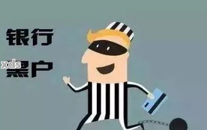 黑户借1万不上征信办法在此!缺钱的你快来看这几招 黑户借1万不上征信办法在此!缺钱的你快来看这几招