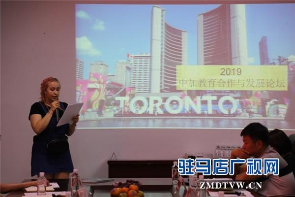 北美华人论坛haO345到底怎么用？手把手教你避开新人坑