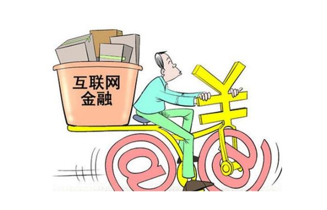 好下款的网贷平台有哪些？2025年这几个亲测超容易，门槛低还快！