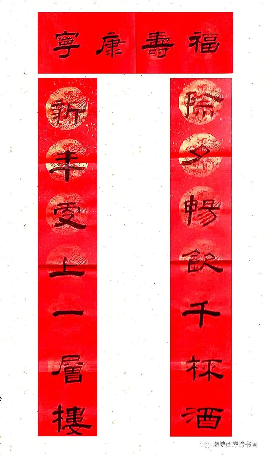 Francis Kurkdjian Extrait: Pengalaman Aromatik Khusus dan Elegan