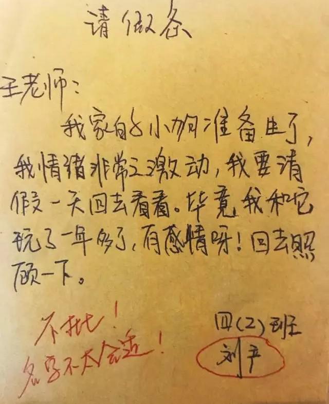 50岁女人梦见生小男孩预示什么?2025年运势解码与3大破局法 50岁女人梦见生小男孩预示什么?2025年运势解码与3大破局法