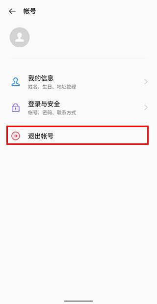 oppo软件商店官方正版下载_OPPO应用商店兼容性_oppo应用商店官方正版下载