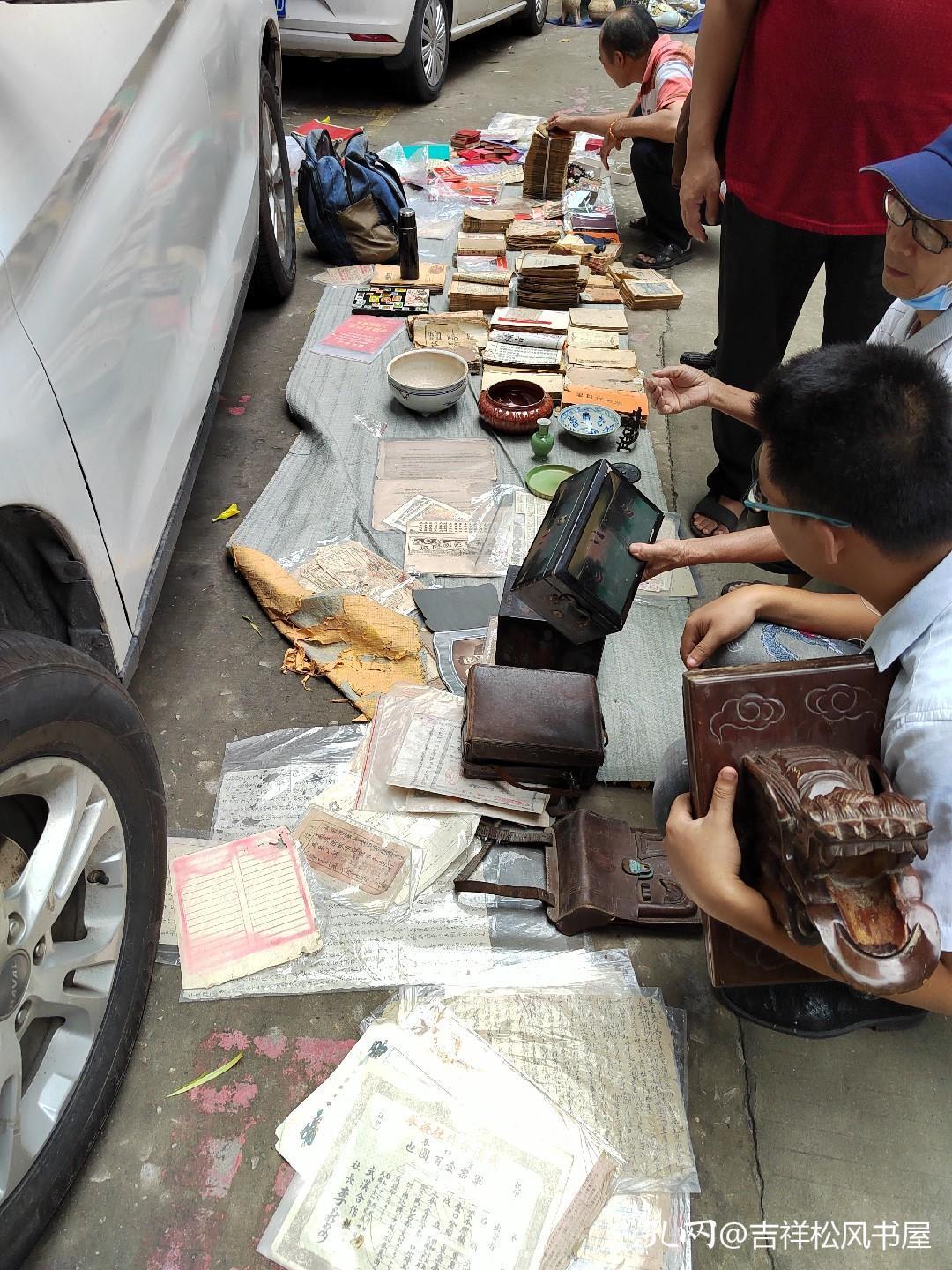 新手如何在游戏中正确使用 马纳多拉 ？