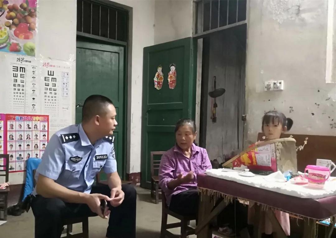 电话门到底是怎么回事？这6个防骗技巧你必须知道