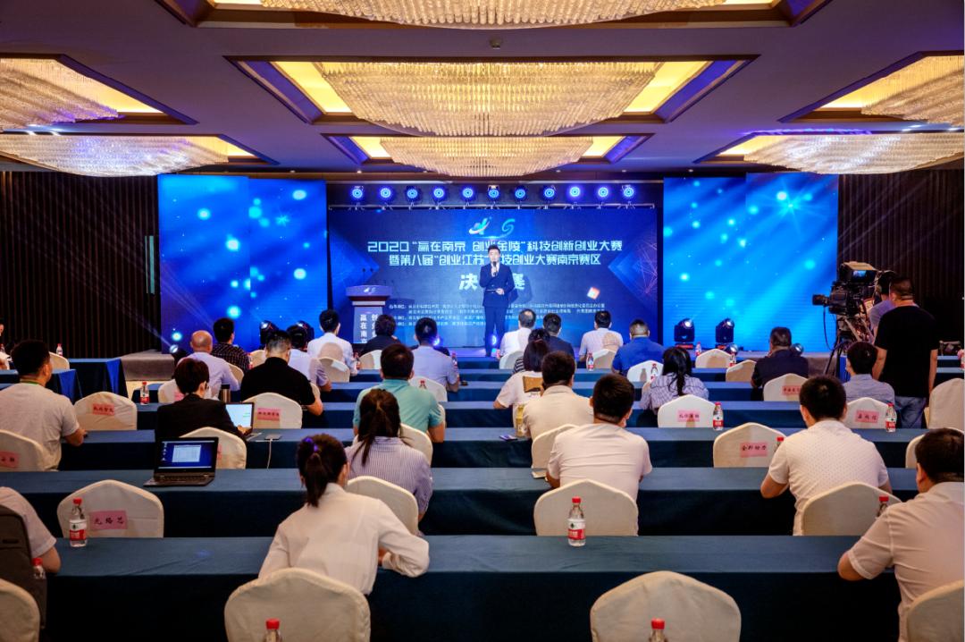 2020年8月哪天办事最顺利？