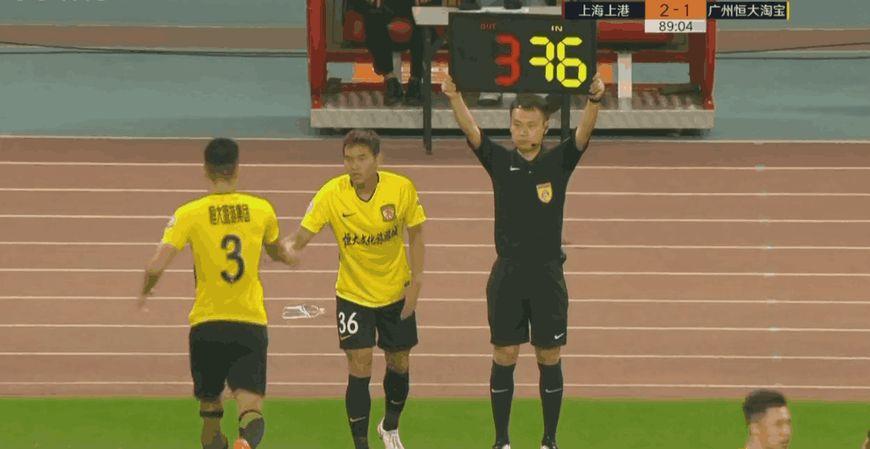 恒大汽车再融5亿港元,这次能绝处逢生吗? 恒大汽车再融5亿港元,这次能绝处逢生吗?