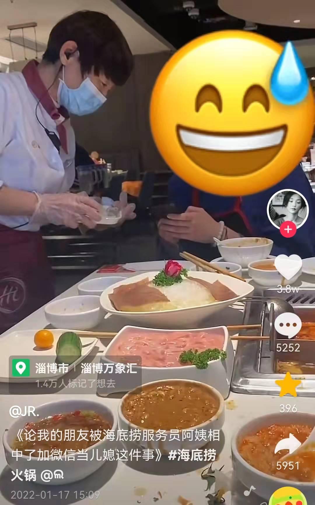 你的聊天框是不是少了点灵魂? 你的聊天框是不是少了点灵魂?