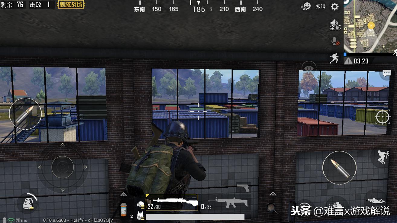 算命先生说的 小心阴人 到底是啥意思？