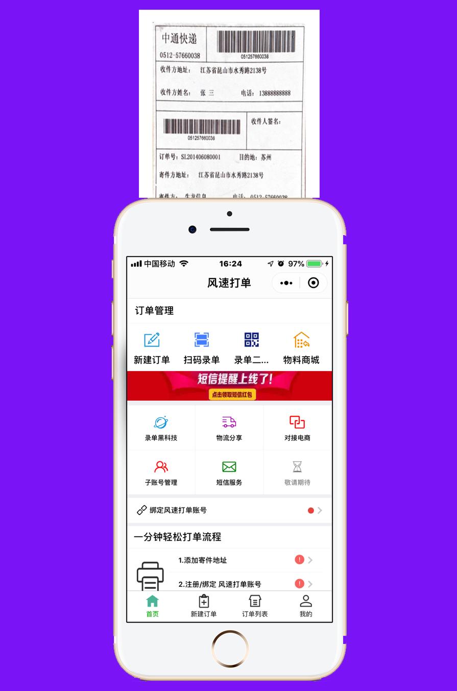 女足世界杯真的比男足比赛更刺激吗？