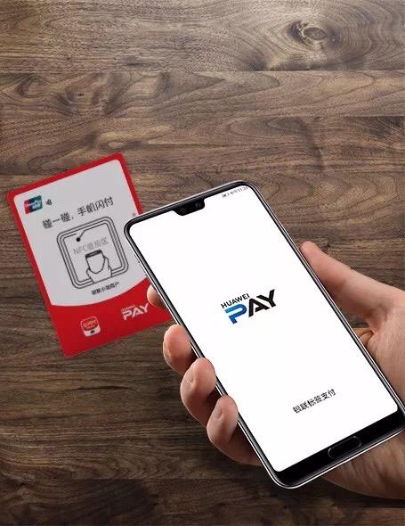 手机闪付怎么开通和使用？2025最新超详细步骤，小白一看就懂还不踩坑