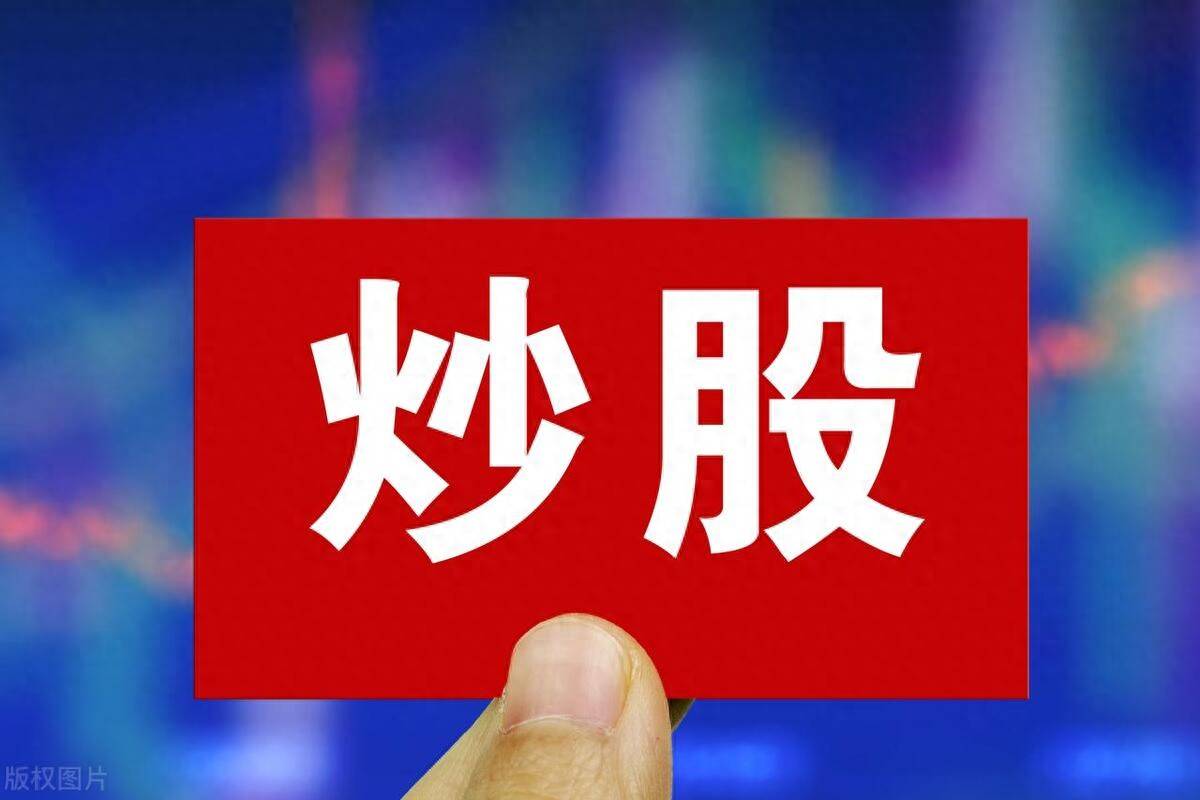 股票回购时股民该怎么看?不懂就亏了!这些关键要点教你准确判断 股票回购时股民该怎么看?不懂就亏了!这些关键要点教你准确判断