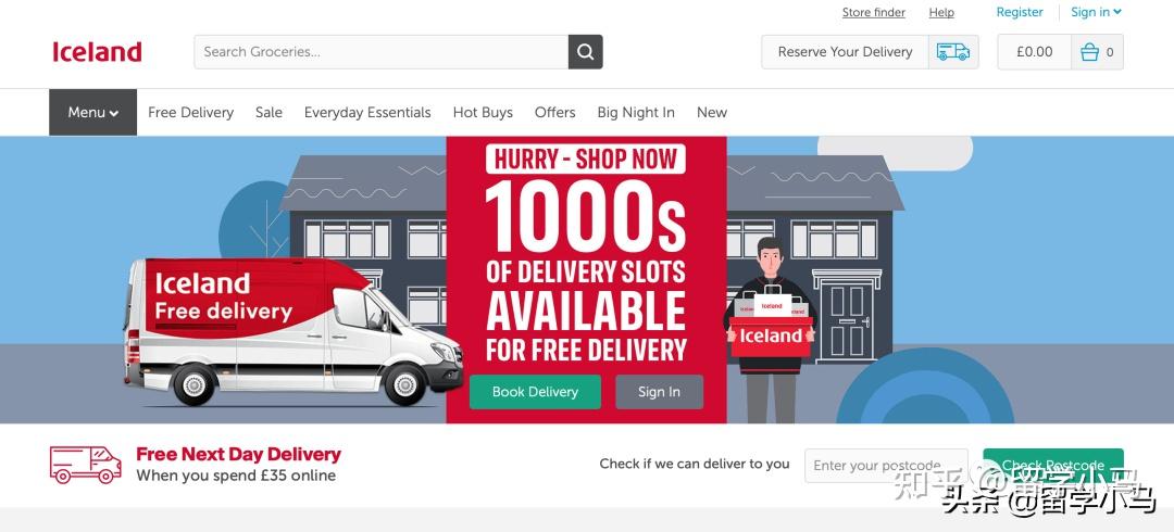 英国网购指南：小众平台也有惊喜