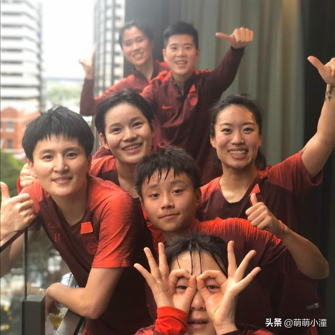 男足队员为啥集体围观女足比赛？