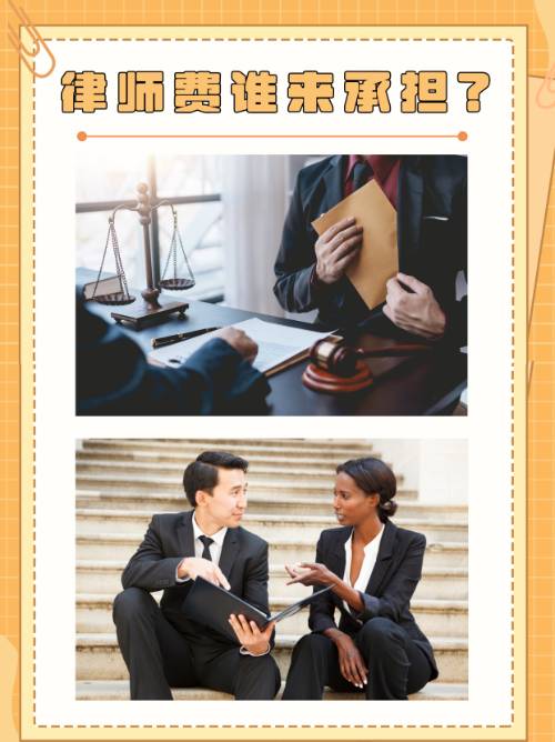 普通人兼职做律师需要满足哪些条件