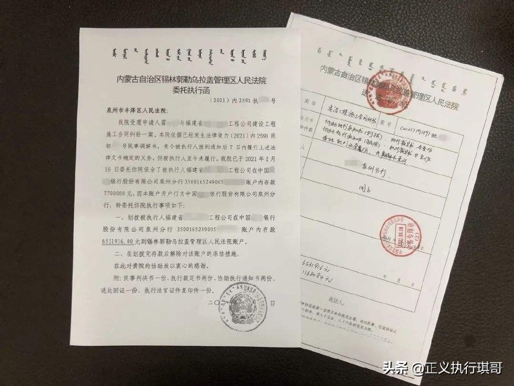 部队相关案件律师调查令撰写方法，新手也能轻松学会