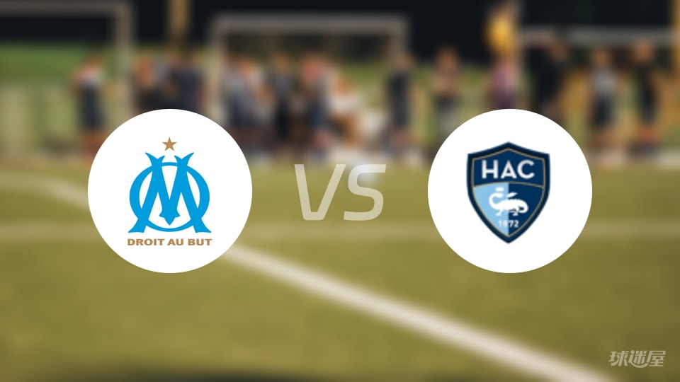 法甲联赛直播回放视频下载平台推荐 法甲联赛直播回放视频下载平台推荐