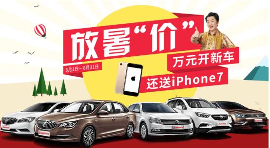 “cpm”是什么意思？