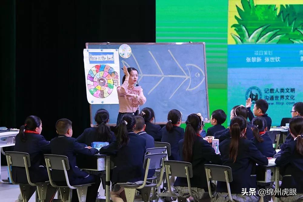 在牛津读书连学校活动都搞不明白？