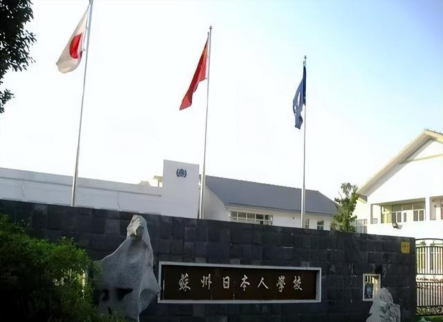 日本华人学校台湾系主导：与大陆系学校的区别与现状？