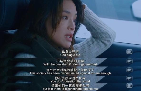 为什么有的人算命总被说晚婚? 为什么有的人算命总被说晚婚?