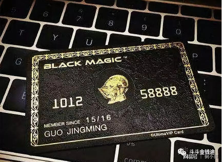 环球黑卡权益怎么用？热门权益使用步骤手把手教你