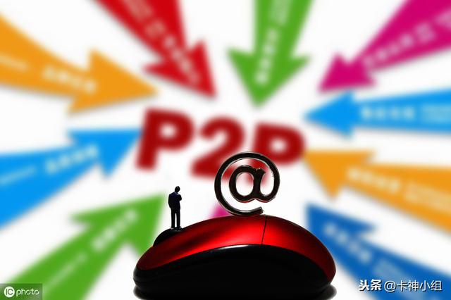 怎么判断网贷平台是否靠谱，哪些平台比较好？看这里有妙招帮你选对！